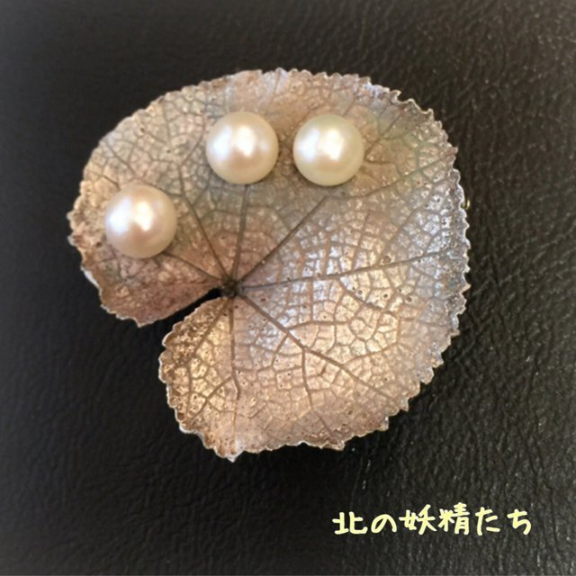 アクセサリー作品